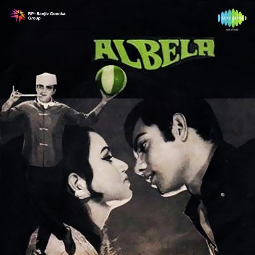 Albela (1971) (Hindi)